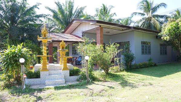 รูปเด่น