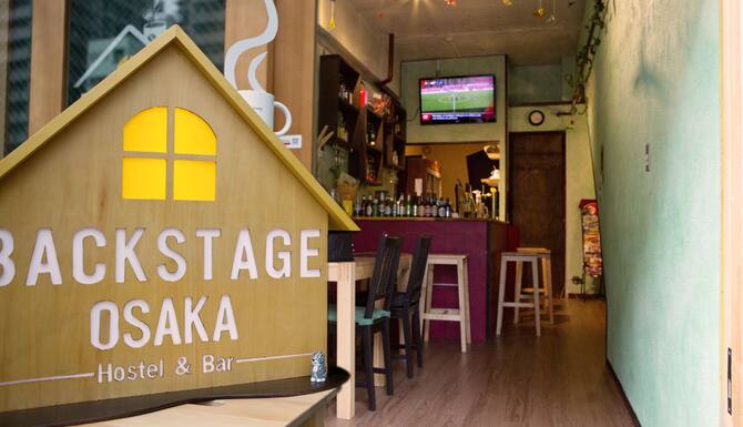 バックステージ 大阪 ホステル バー 口コミ 部屋写真 料金 お得情報 エクスペディア バックステージ 大阪 ホステル バー 口コミ 部屋写真 料金 お得情報 エクスペディア