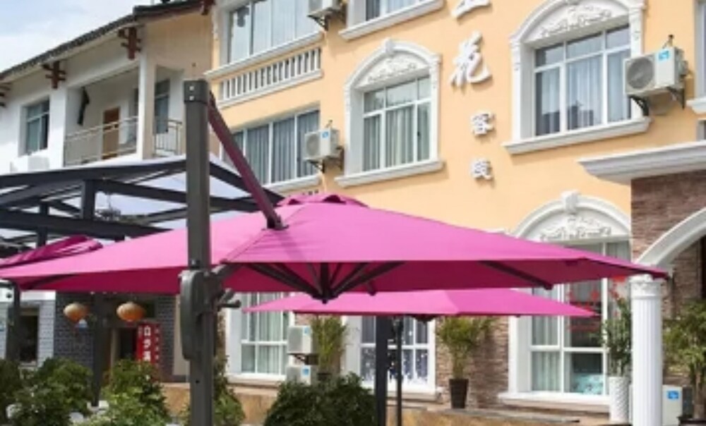 Mo Shang Flower Inn In Zhangjiajie China Expedia - 