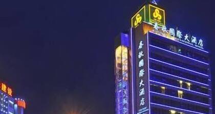Chunqiu International Hotel
