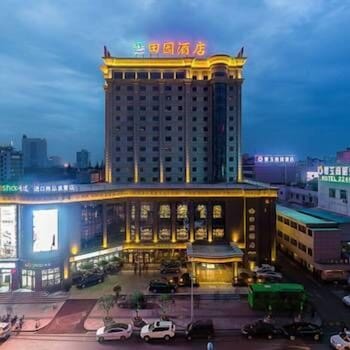 Tianyuan Hotel In Hanzhong China Expedia - 