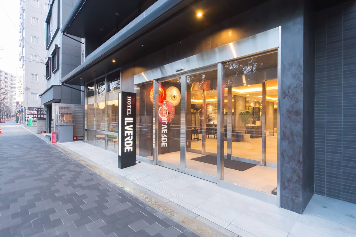 ホテルイルヴェルデ 京都 口コミ 部屋写真 料金 お得情報 エクスペディア