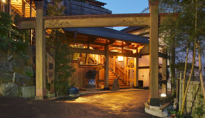 21 限時飯店優惠 熱海阿吉羅美津濃旅館 Mizuno Inn Atami Ajiro 熱海 Expedia Com Tw 21 限時飯店優惠 熱海阿吉羅美津濃旅館 Mizuno Inn Atami Ajiro 熱海 Expedia Com Tw