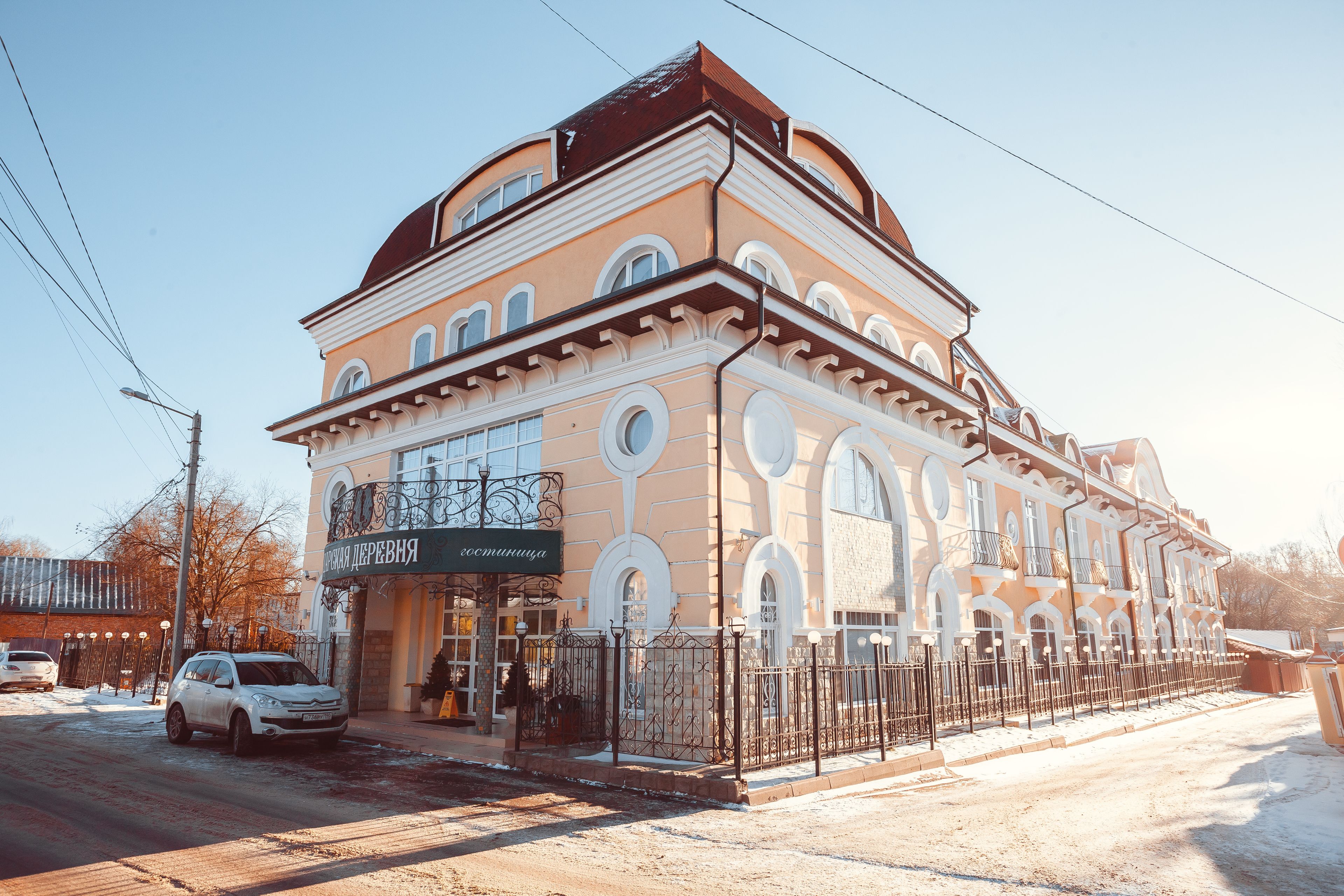 Сергиев Посад Фото Номера