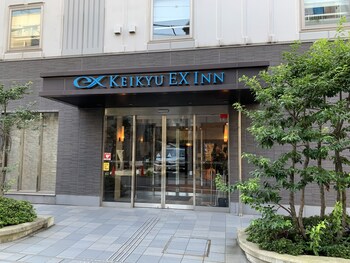 浅草橋駅周辺のおすすめホテル 旅館 宿泊の格安予約 料金比較 Stayway