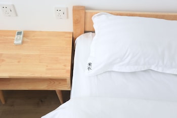來不輕旅丨三裏屯店