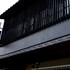 成田参道ゲストハウス