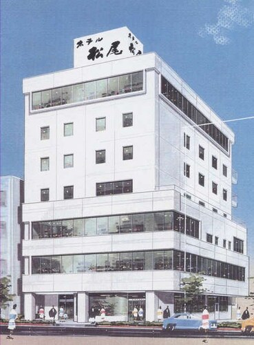 Hotel Matsuo 2019 Room Prices Deals Reviews Expedia - 