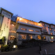 宮城蔵王キツネ村周辺のおすすめホテルtop10 格安ホテル予約 エクスペディア 宮城蔵王キツネ村周辺のおすすめホテルtop10 格安ホテル予約 エクスペディア