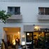 HOSTEL & COFFEE SHOP ZABUTTON