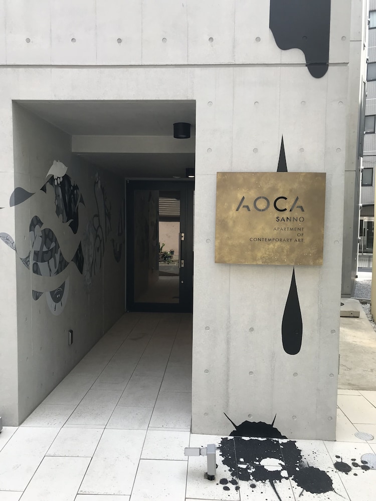 aoca sanno apartment of contemporary art予約 東京 エクスペディア