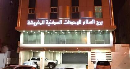 Burj Al Salam Furnished Apartments