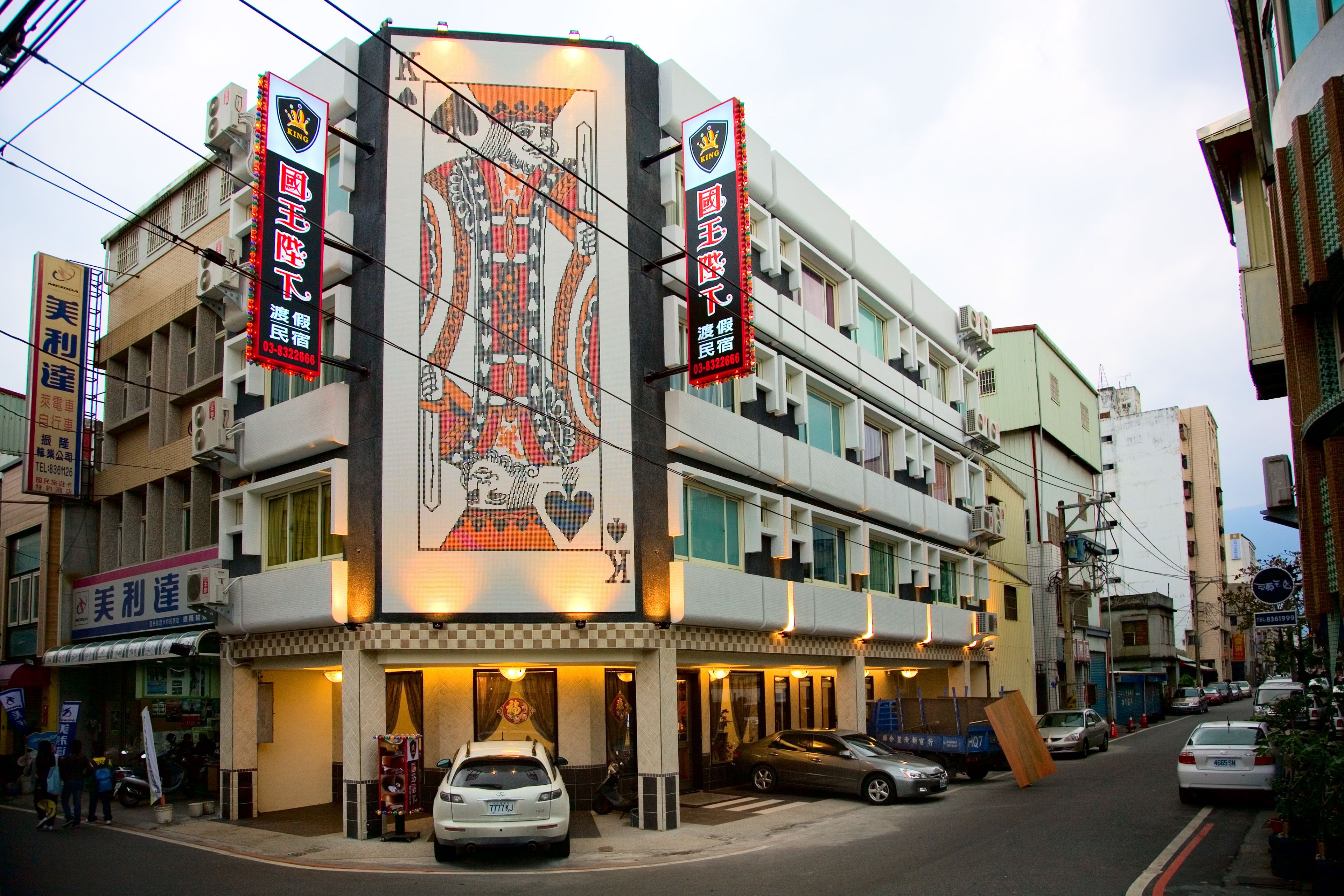 22 限時飯店優惠 國王陛下渡假民宿 K One Homestay 花蓮 Expedia Com Tw