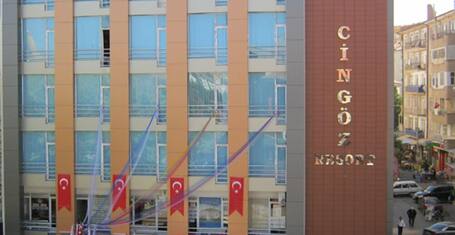 Rey Manes Hotel In Salihli Turkey Expedia Rey Manes Hotel In Salihli Turkey Expedia