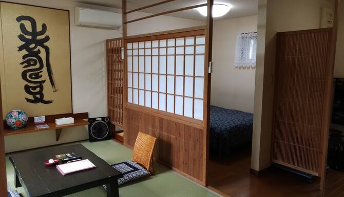 21 限時飯店優惠 大分縣 湯布院溫泉五輪花禦宿飯店 Oita Ken Yufuin Onsen Oyado Gorinka 由布 Expedia Com Tw 21 限時飯店優惠 大分縣 湯布院溫泉五輪花禦宿飯店 Oita Ken Yufuin Onsen Oyado Gorinka 由布 Expedia Com Tw