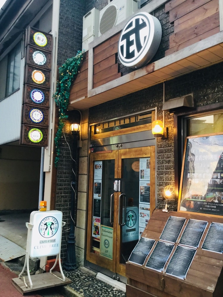 高松ゲストハウス BJ ステーション