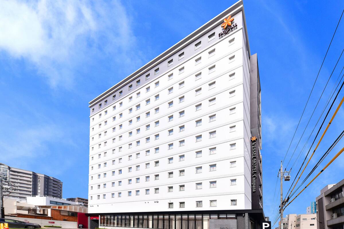 ベッセルホテルカンパーナ名古屋 口コミ 部屋写真 料金 お得情報 エクスペディア