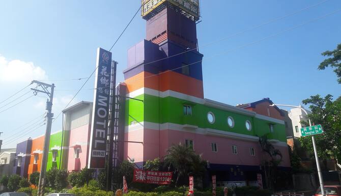21 限時飯店優惠 花鄉旅館連鎖 楠梓店 Hua Xiang Hotel Nanzi 高雄 Expedia Com Tw 21 限時飯店優惠 花鄉旅館連鎖 楠梓店 Hua Xiang Hotel Nanzi 高雄 Expedia Com Tw