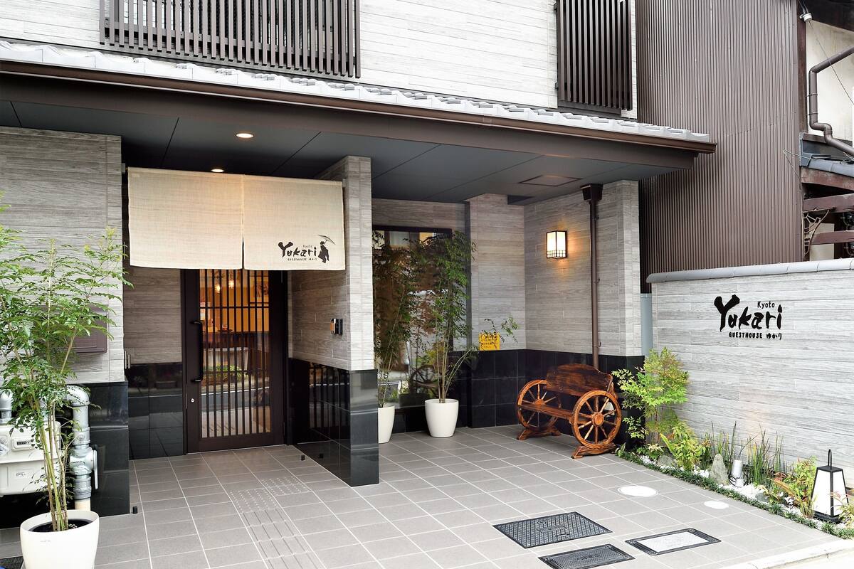 ゲストハウスゆかり京都 口コミ 部屋写真 料金 お得情報 エクスペディア