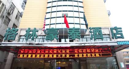 GreenTree Inn Maanshan East Dangtu High-Speed Railway Station RT-Market Hotel