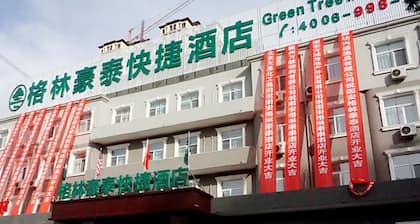 GreenTree Inn Langfang GuAn County Xinyuan Street Express Hotel