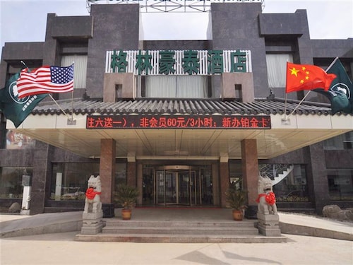 Xuyi County Hotels Find 17 Hotel Deals Travelocity - 