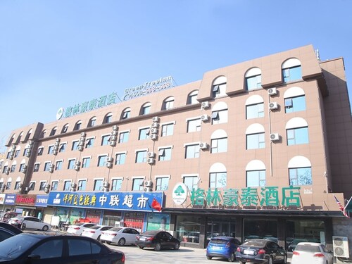 Hotels Near Sanlingtai Platform Liangyuan District Find - 
