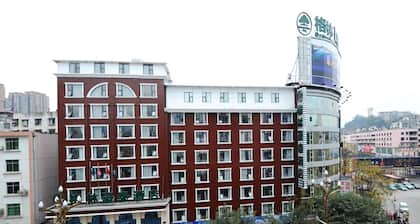 GreenTree Inn Guangyuan High Speed Railway Station
