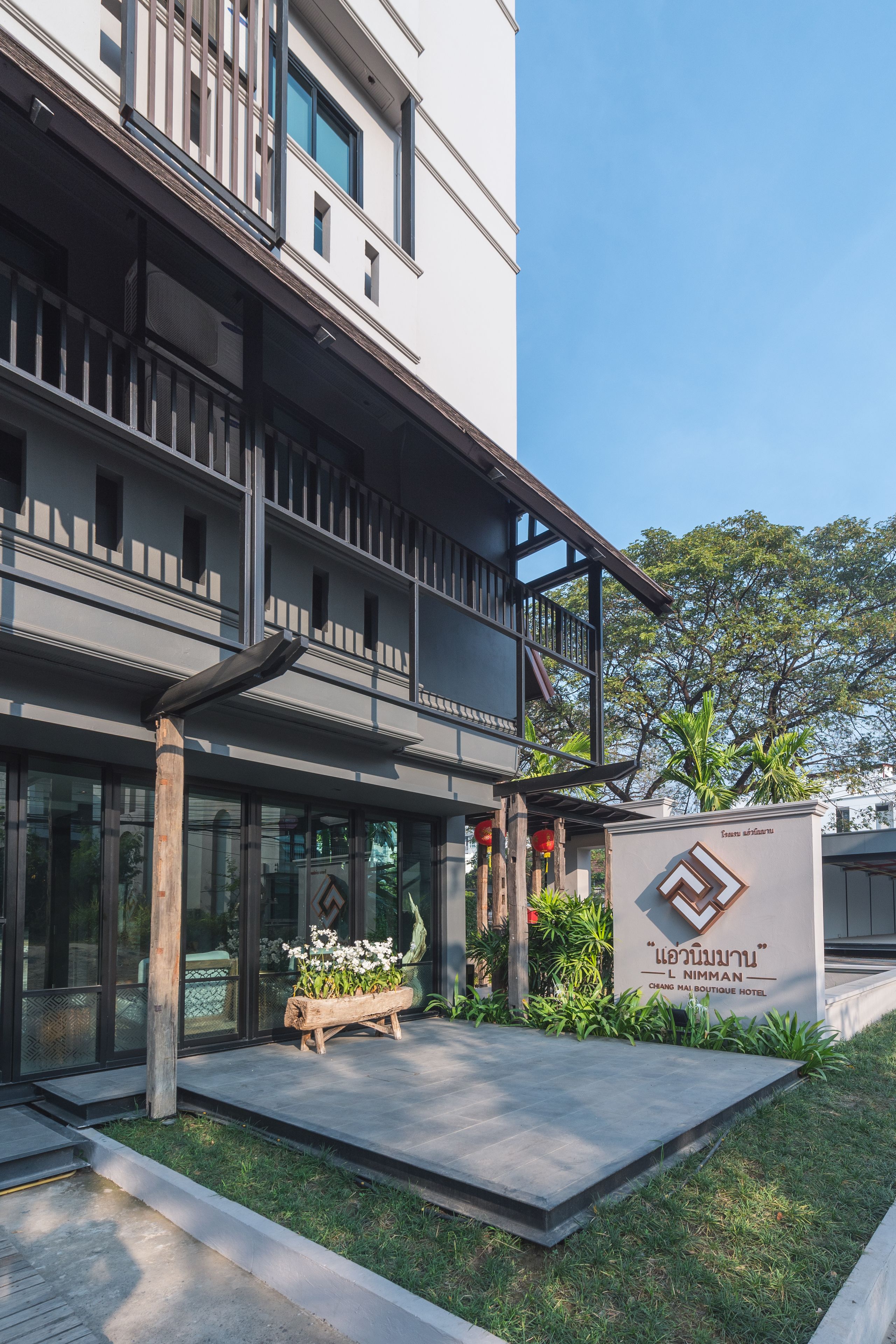 Lnimman Chiangmai Boutique Hotel In Chiang Mai Expedia