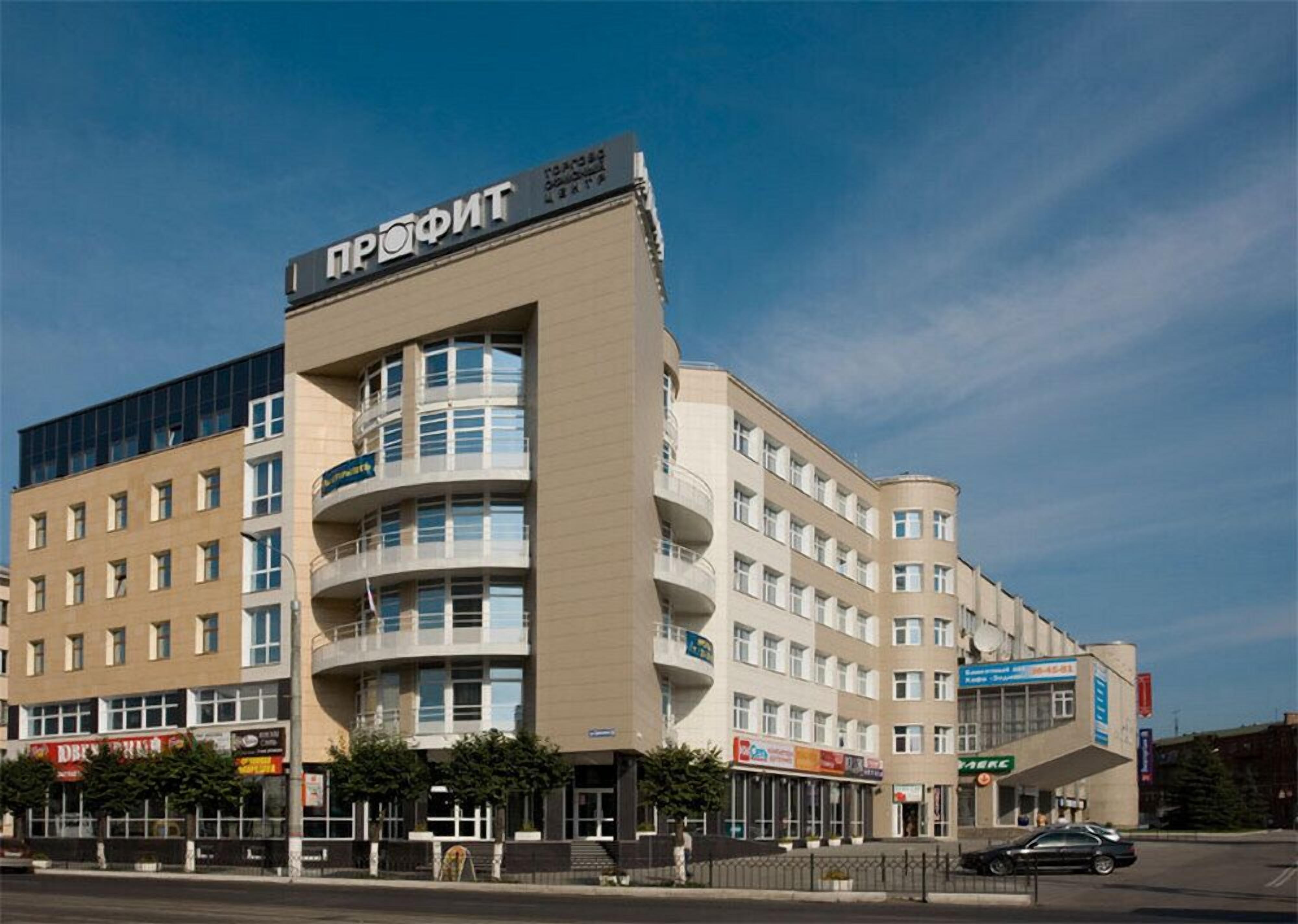 Профит тула. Отель спорт тула фото. Тула (город) отели. Профит тула. Гостиница профит тула.