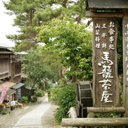 下呂 のおすすめゲストハウス エクスペディア