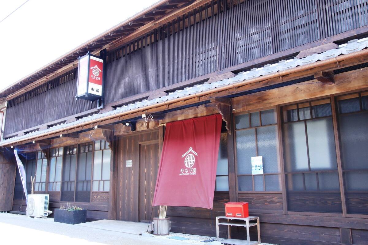 ビジネスホテルやなぎや 口コミ 部屋写真 料金 お得情報 エクスペディア