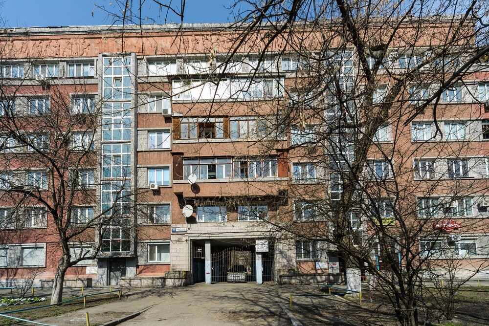 Foto - Guest House at the Polytechnic Institute