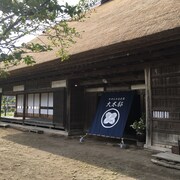 市貝町観光ガイド 定番人気スポットを参考に自分にピッタリの観光プランを立てよう エクスペディア 市貝町観光ガイド 定番人気スポットを参考に自分にピッタリの観光プランを立てよう エクスペディア