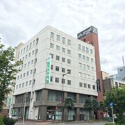 旭川でおすすめのホテル キャンセル料無料のホテルも選択可能 エクスペディア