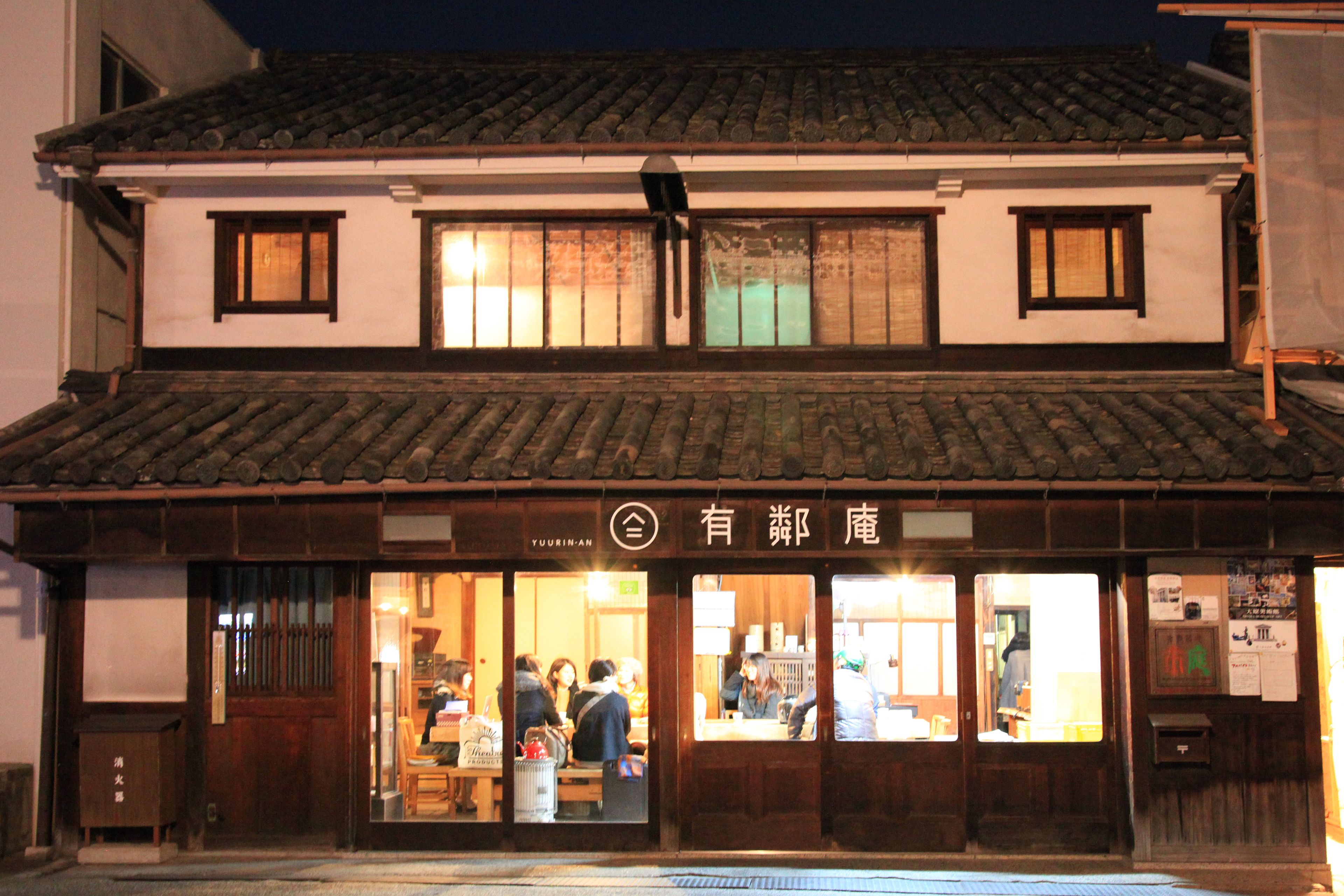 YUURIN-AN in Kurashiki, Japan