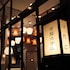 Tokiwa Hotel