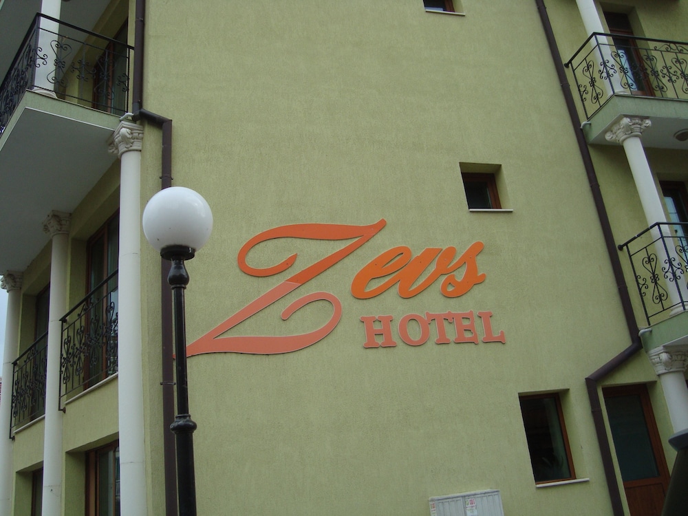 Foto - Hotel Zeus