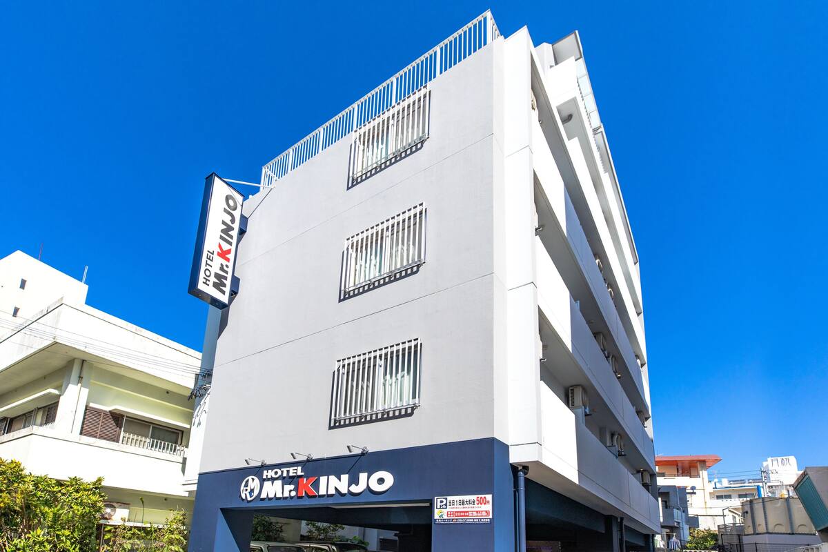 Mr Kinjo In 松尾 口コミ 部屋写真 料金 お得情報 エクスペディア