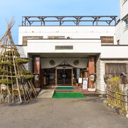 南魚沼必去景點 南魚沼鈴木牧之記念館觀光旅遊景點介紹 Expedia Com Tw 南魚沼必去景點 南魚沼鈴木牧之記念館觀光旅遊景點介紹 Expedia Com Tw