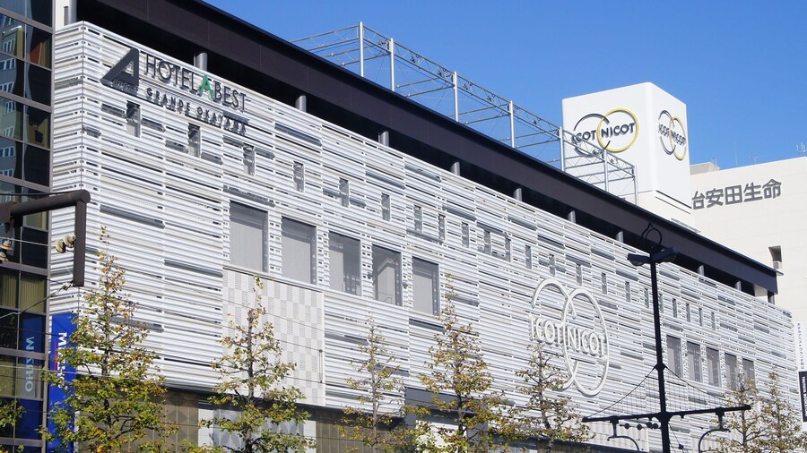 Hotel Abest Grande Okayama