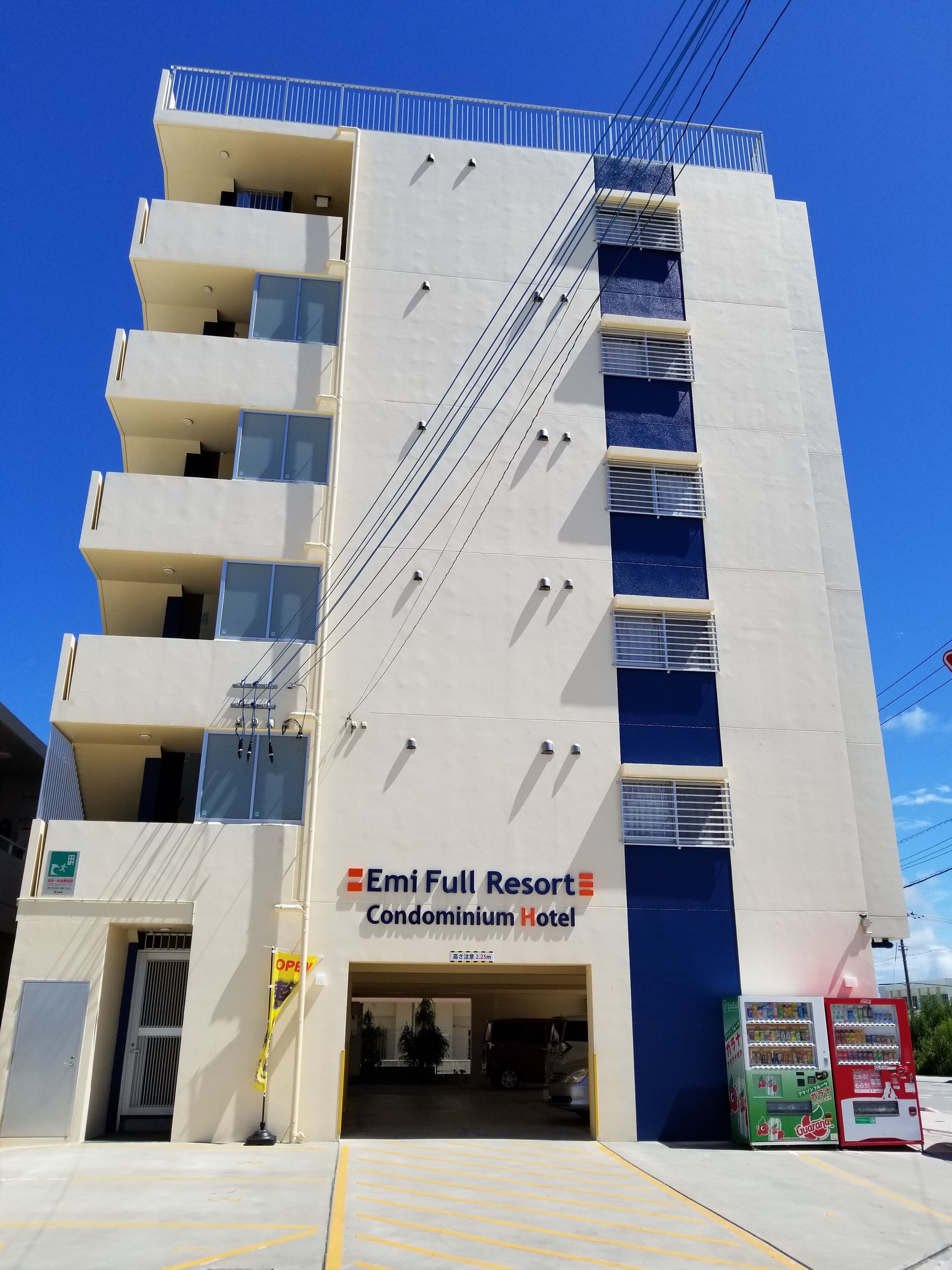 エミフルリゾート 口コミ 部屋写真 料金 お得情報 エクスペディア