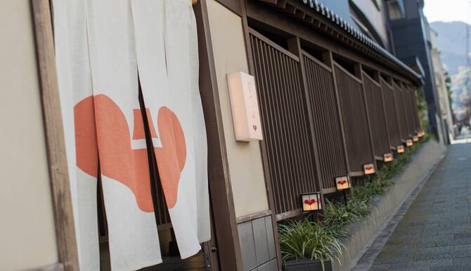 別府温泉 竹と椿のお宿 花べっぷ 口コミ 部屋写真 料金 お得情報 エクスペディア 別府温泉 竹と椿のお宿 花べっぷ 口コミ 部屋写真 料金 お得情報 エクスペディア