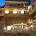 Hotel Panda