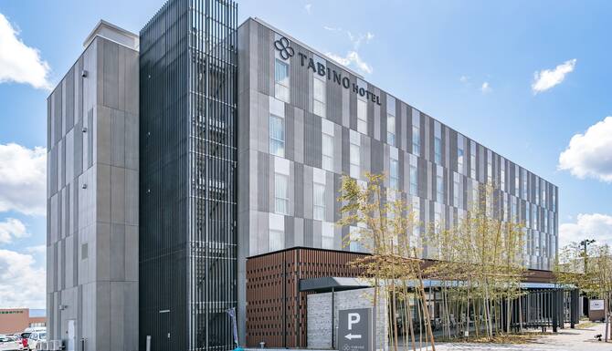 たびの ホテル 佐渡 口コミ 部屋写真 料金 お得情報 エクスペディア たびの ホテル 佐渡 口コミ 部屋写真 料金 お得情報 エクスペディア