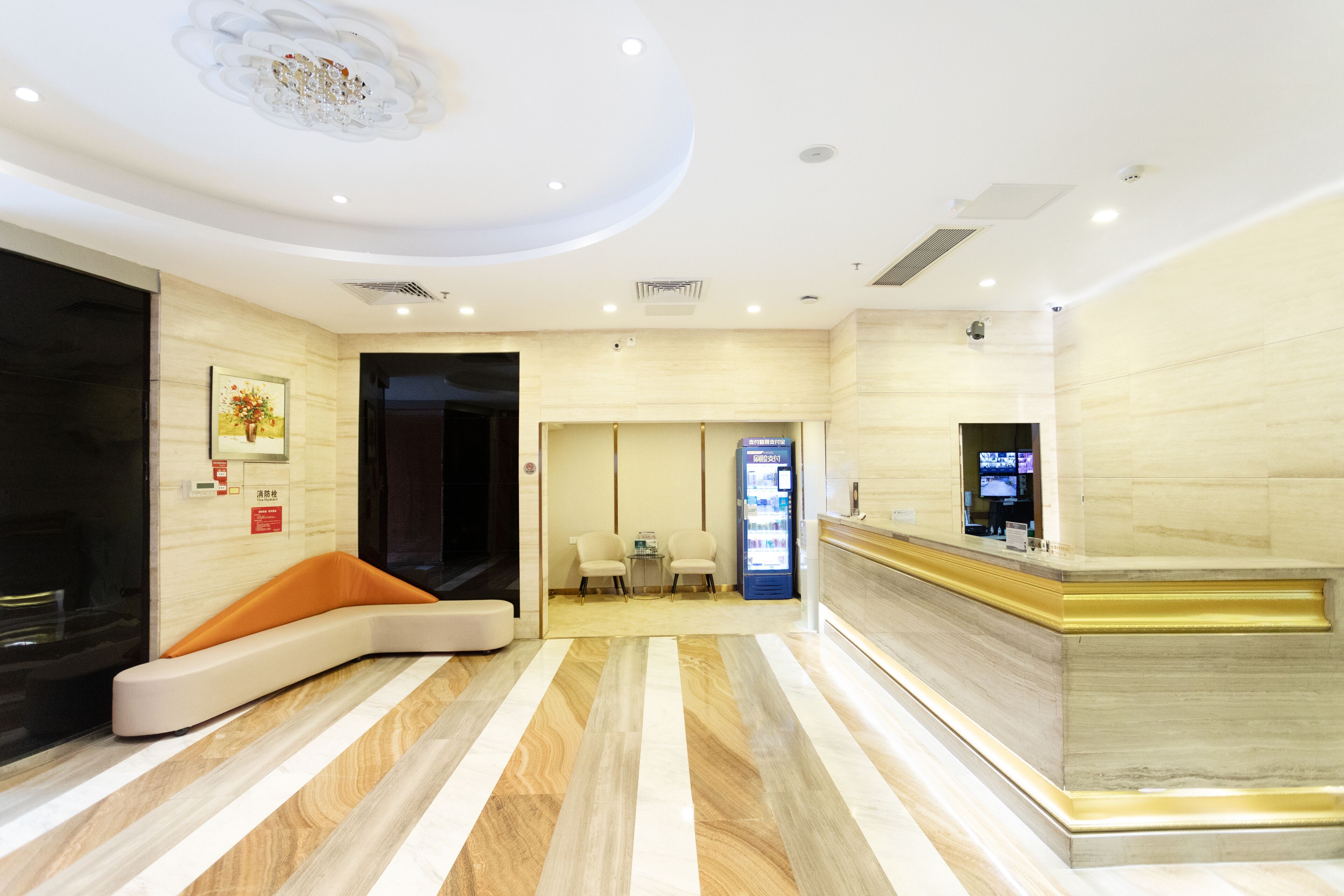 L Hotel Lianhua in Zhuhai, China