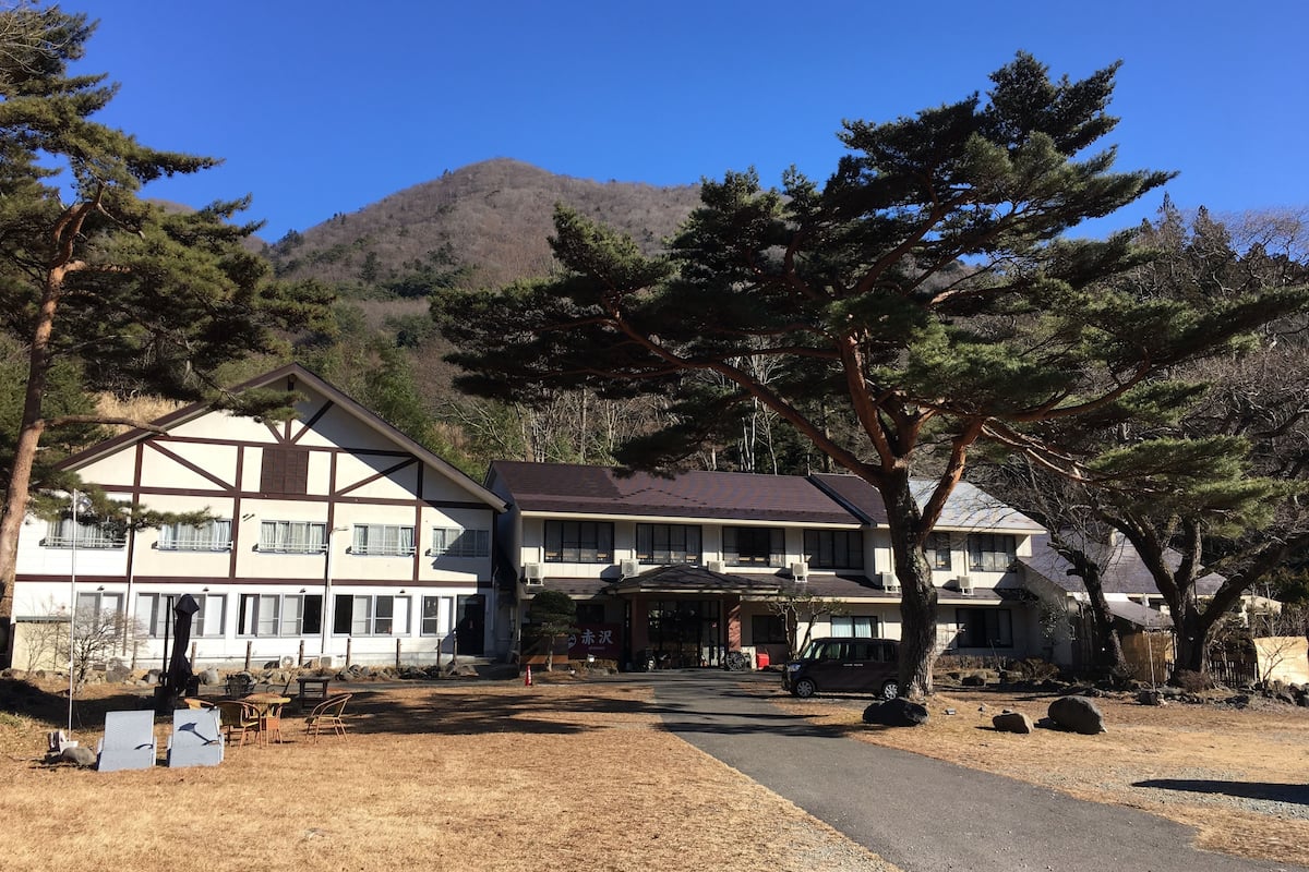赤沢温泉旅館赤沢温泉旅館