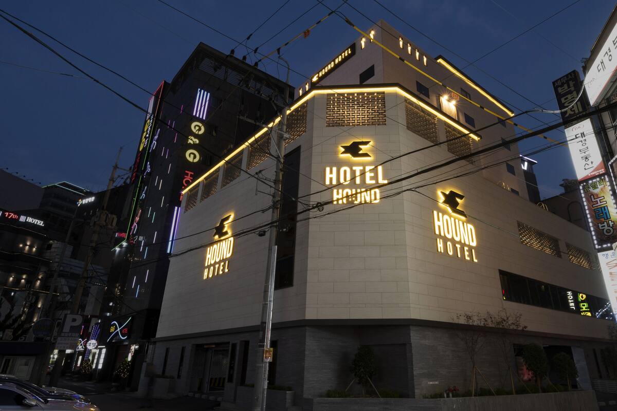 ヨンサン ハウンド ホテル 口コミ 部屋写真 料金 お得情報 エクスペディア