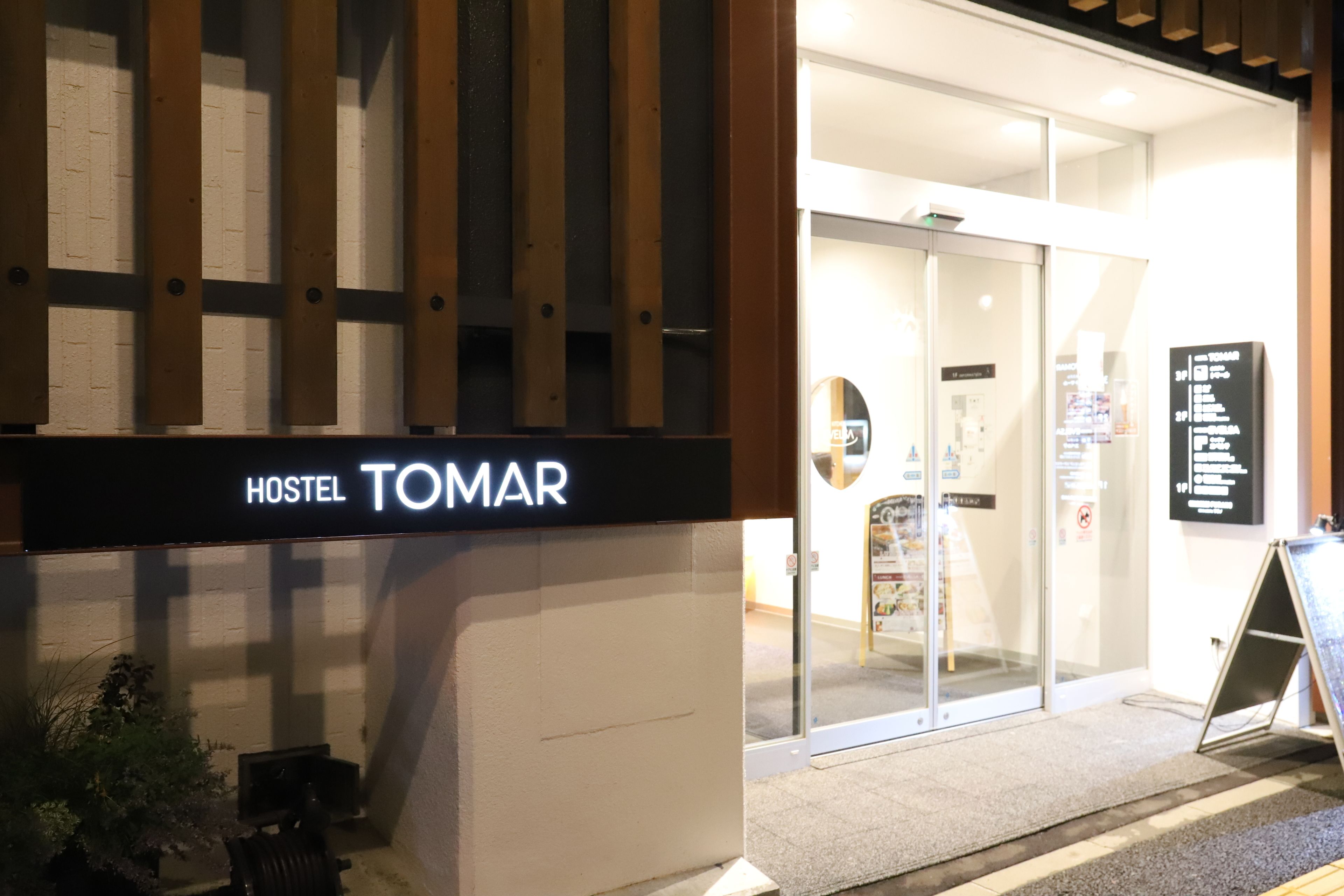 HOSTEL TOMAR in Asahikawa, Japan