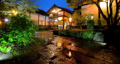 Sakura Sakura Hot Springs